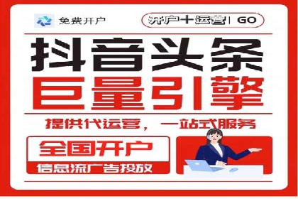 百度推广费用计算实例及优化策略